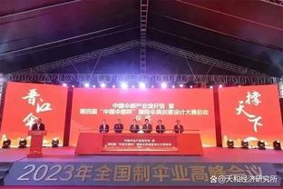 再续一员大将！官方：国米与34岁中场姆希塔良续约至2026年